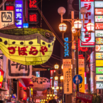 Where to Drink in Osaka