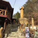Dicking Around The Deulmusae Penis Restaurant in Pocheon