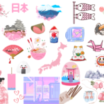 Japanese Gift Ideas For Japan Lovers